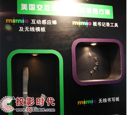 mimioӸБ(yng)