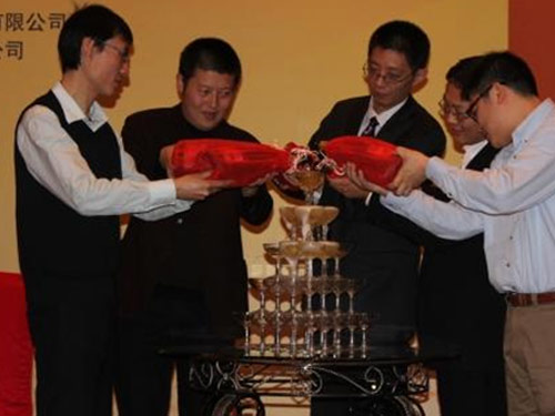 2010ýwhO(sh)(lin)Ѳչ