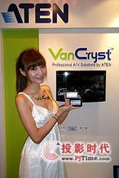 ATEN(zhn)I(y)(j)ӰЈƳȫVanCrystҕӍϵЮa(chn)Ʒ