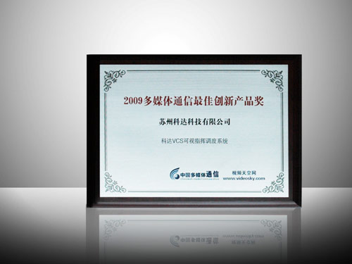 ҕָ]{(dio)ϵy(tng)@ýwͨИI(y)(chung)®a(chn)Ʒ