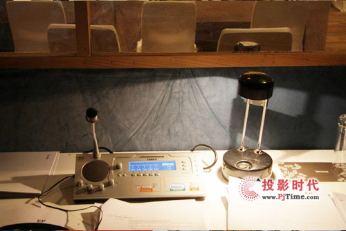 聯(lián)合國(guó)巴厘會(huì)議采用TAIDEN會(huì)議系統(tǒng)
