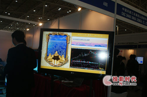 鼎科多媒體控制播放系統(tǒng)亮相北京安防展