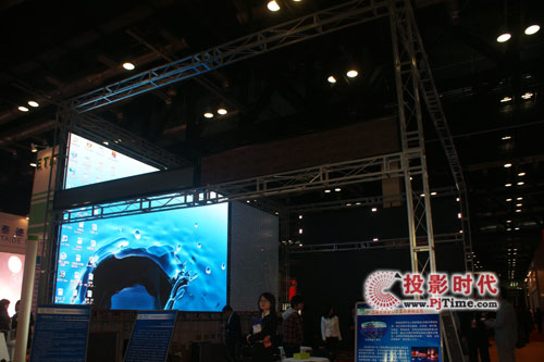 麗晶益泰光電亮相第十七屆北京廣告四新展