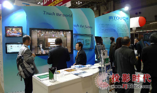 �R���ٴ������ИI(y��)ʢ��(hu��) �� FINETECH JAPAN 2010չ