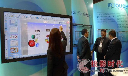 �R���ٴ������ИI(y��)ʢ��(hu��) �� FINETECH JAPAN 2010չ