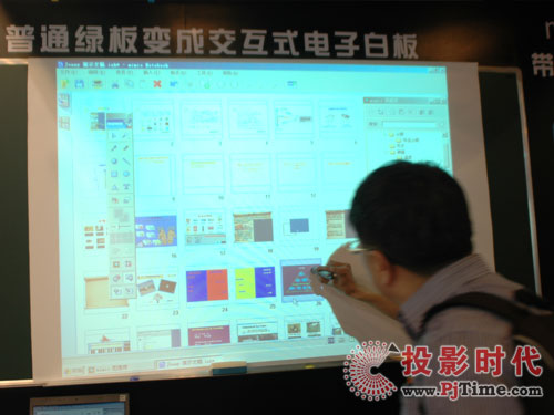 mimio�Б�(y��ng)���Wҫ59���Ї��̌W(xu��)�x��չ