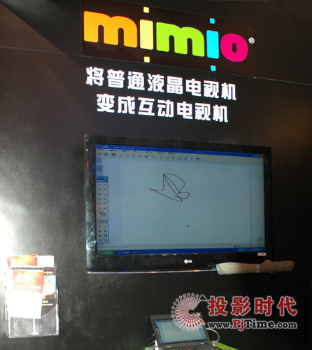 mimio�Б�(y��ng)���Wҫ59���Ї��̌W(xu��)�x��չ