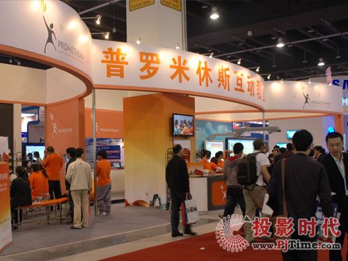 ���_����˹��չ59���Ї��̌W(xu��)�x��չ