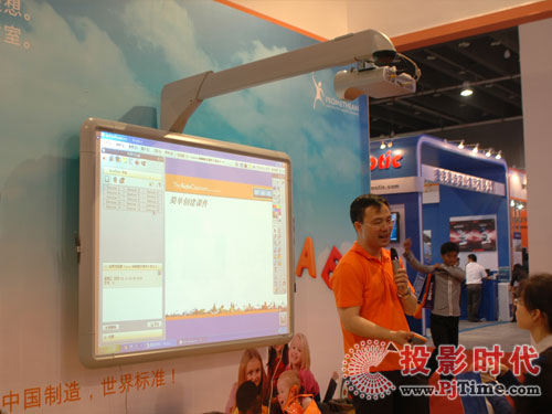 ���_����˹��չ59���Ї��̌W(xu��)�x��չ