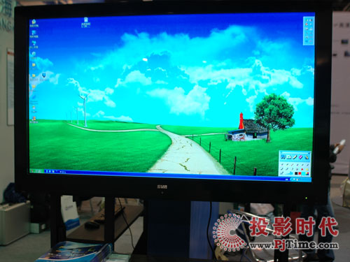廣電光顯攜產(chǎn)品參加59屆義務(wù)教育展