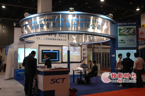 ��는�(sh��)�a��ý�wһ�w�C�����x�ս���չ