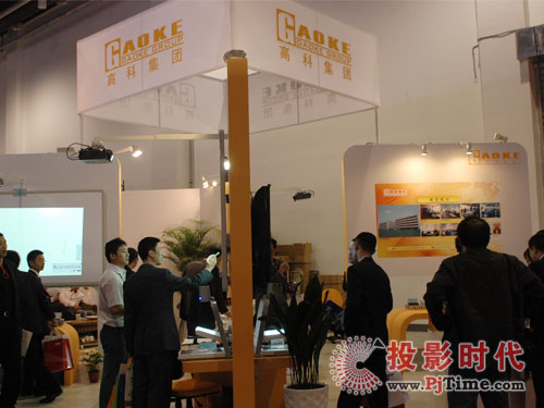 �߿Ƽ��F�y�����Ӱװ������x������չ