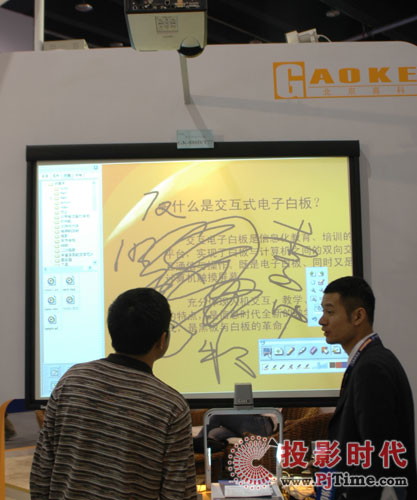 �߿Ƽ��F�y�����Ӱװ������x������չ