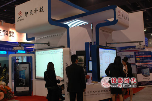 ӡ��Ƽ�����ʽ��Ӱװ������59�ý̃xչ