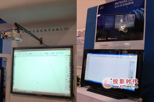 ӡ��Ƽ�����ʽ��Ӱװ������59�ý̃xչ