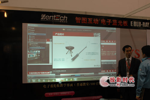 �ǈD��������{����Wҫ�����59�ý̃xչ