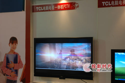 TCLʢb59Ї(gu)̌W(xu)xO(sh)չ
