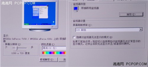720p再進(jìn)化！明基超值3D投影W600+評(píng)測(cè)