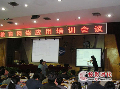 ����ĳ���e�k�����W(w��ng)�j(lu��)��(y��ng)����Ӗ(x��n)---ʹ�ð�������Ӱװ�̌W(xu��)�M�@��(y��u)��