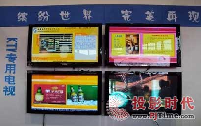 菲斯特娛樂專用PDP產(chǎn)品閃亮登場第四屆廣州國際KTV、迪廳、酒吧設(shè)備及用品展