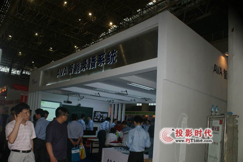 AVAȫϵЮa(chn)Ʒ2010߽չ