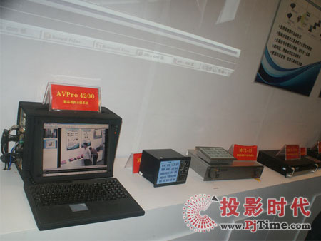 北京艾威康電子技術有限公司展位