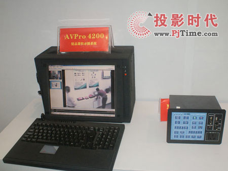 北京艾威康電子技術有限公司展位