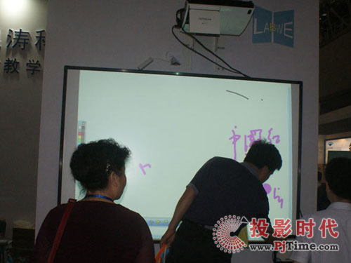 �˝��Ƽ����װ������Lɳ�����߽�չ