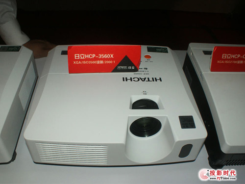 HCP-3560X