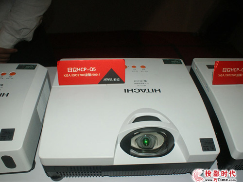 HCP-Q5