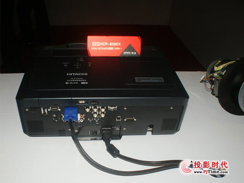 HCP-8000X