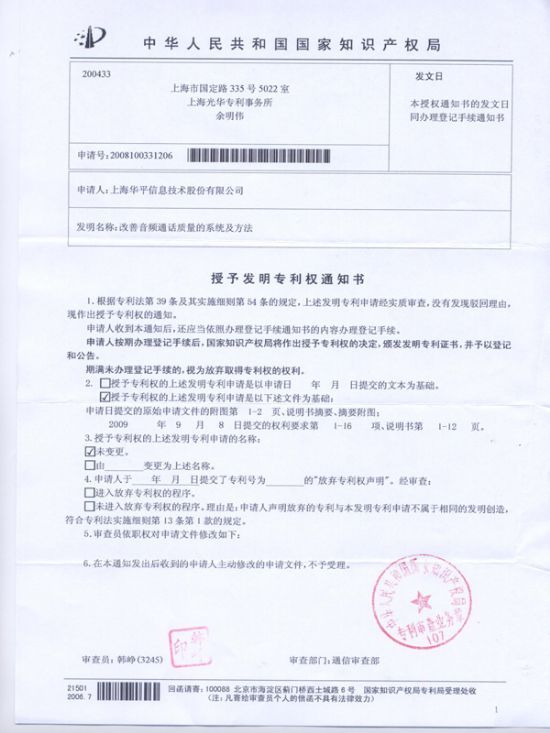 Aƽ٫@3(xing) l(f)(sh)_(d)7(xing)