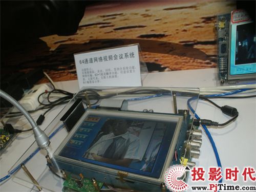 捷思通 品牌會(huì)議系統(tǒng)系列產(chǎn)品亮相展會(huì)2010國(guó)際音響展