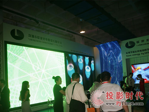 主打節(jié)能 聯(lián)建光電節(jié)能顯示屏亮相19屆專業(yè)音響展