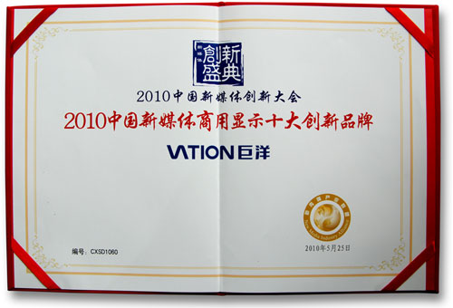 u2010Їýw@ʾʮ(chung)Ʒ