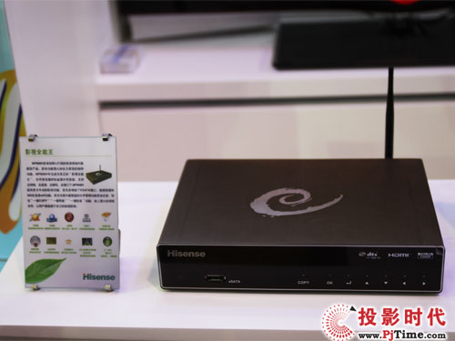 �����{��MP808H