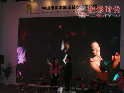 北京國際LED展：山木顯示隆重參加