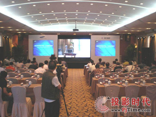 三星大屏召開煙草行業(yè)交流會(huì)，建設(shè)煙草行業(yè)新型集控平臺(tái)