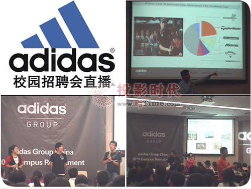 傲群企業(yè)遠(yuǎn)程招聘平臺助伯樂輕松找尋“千里馬”
