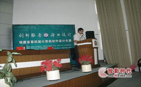 ReturnstarJ_(d)Ƽɞ鸣ʡČӋ(j)C(j)ܛO(sh)Ӌ(j)ِ}λ