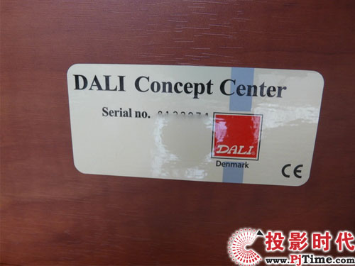 CONCEPT CENTER