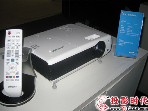 具備“多媒體瀏覽器”功能的M255