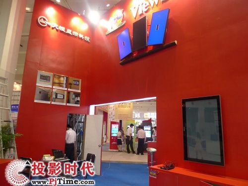 優(yōu)派商用大屏在上海數(shù)字標(biāo)牌展亮風(fēng)采