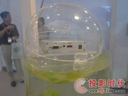 安如普展示HMP100輕穩(wěn)播放器