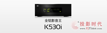 名人捧場 開博爾多款新品發(fā)布會(huì)即將召開