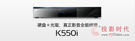 名人捧場 開博爾多款新品發(fā)布會(huì)即將召開