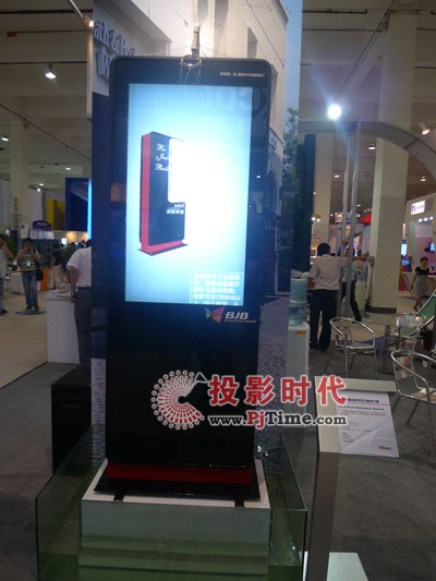 閃耀光芒 同輝戶外高亮液晶顯示系統(tǒng)