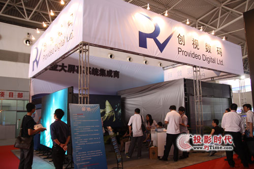 創(chuàng)視數(shù)碼大屏幕點(diǎn)亮2010大屏幕展