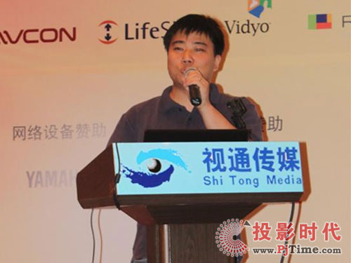 2010ýwͨӍչAMĻ