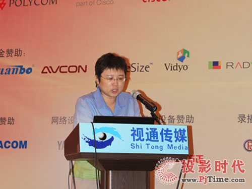 2010ýwͨӍչAMĻ